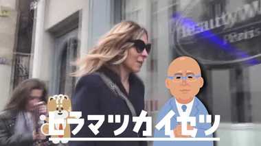妻にも捨てられたか?!ゴーン容疑者 さらに遠のく「家族」と「保釈」