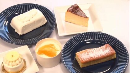 デパ地下で人気のチーズケーキTOP5…付属のはちみつで味変＆ブラックペーパー入りでおつまみにも