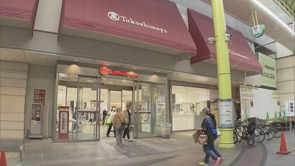 “デパートなし県”が4つに…苦境にあえぐ令和の百貨店 ダウンサイジングや独自性の追求等に活路見出す店も