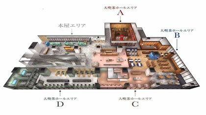 “入場料”払って入る書店『文喫』国内3店舗目が名古屋の中日ビルに 様々な目的の客受け入れ本の需要引き出す