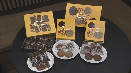 「コオロギパウダー」活用の高タンパク質スイーツ。フードロスを減らす“循環型食材の未来