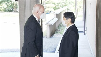 【速報】天皇陛下　バイデン大統領と面会　首脳会談に先立ち 笑顔で出迎え