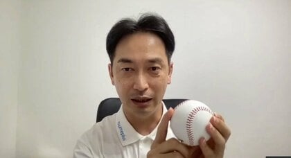 大谷翔平の爪割れの原因は？二刀流に求められる“爪ケア”のポイントをアスリートネイルの専門家が解説
