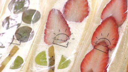 「口の中がジュース」幻のフルーツも… “萌え断”や“ふわとろ”で人気のキッチンカー【静岡発】