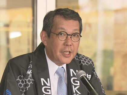 競争激しい半導体市場へ…日本ガイシが4月から『NGK』に 社名変更の背景に“祖業からのシフトチェンジ”