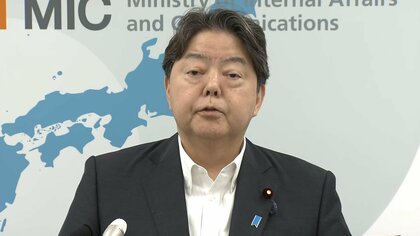 「ポスト高市」狙う林芳正氏は閣外へ　改造内閣の閣僚名簿に名前なし　総務大臣を退任