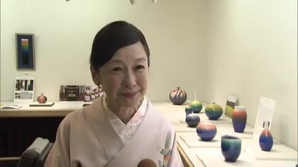 ３６０年以上の歴史…九谷焼代表する陶芸家・四代　徳田八十吉さんが岡山市で個展　約６０点展示【岡山】