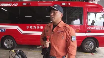 いわき市のアンダーパス車両水没事故　視界わずか30センチ　緊迫の救助にあたった消防の潜水士　　　　