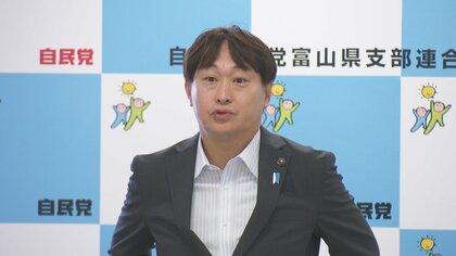 自民党富山市連、次期衆院選富山1区の候補者選考委員会の概要を今月25日めどに提示へ