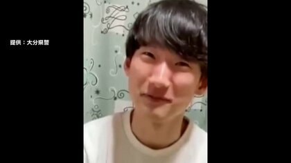 【独自】逃走中の八田與一容疑者と「先週話した」複数の目撃情報の真偽は…街中で見つける方法は？【モクゲキ！】