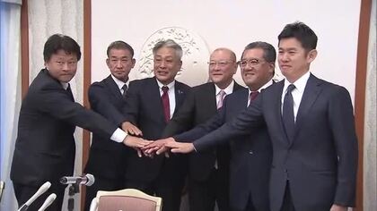 岡山商工会議所の松田久会頭再任…４期目で任期３年　岡山市のアリーナ実現への働きかけ強める意向【岡山】