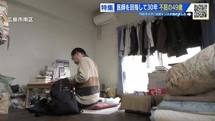 医師を目指して勉強を続ける神野毅さん（49）