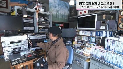 ステレオ・フューチャー('00東北新社) VHS Amazon.co.jp: ステレオ・フューチャー [VHS] : 永瀬正敏, 桃生
