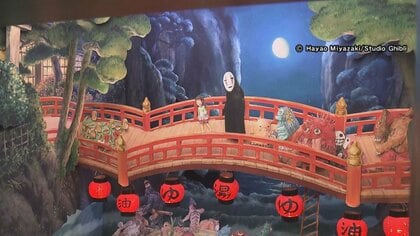 ジブリパークに自ら手掛けた新展示…85歳の宮崎駿監督は「やたら元気