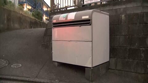 赤ちゃん遺体はビニール袋に　1カ月以内に死亡か　横浜市青葉区のごみ集積所で発見