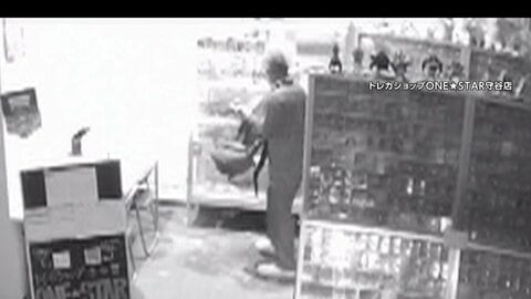 被害額は200万円…ポケモンカード窃盗　店に侵入後、一直線に高額品に　カバンに次々詰め込む　茨城・守谷市