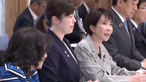 外国人政策の閣僚会議初会合　高市首相「排外主義と一線画す」