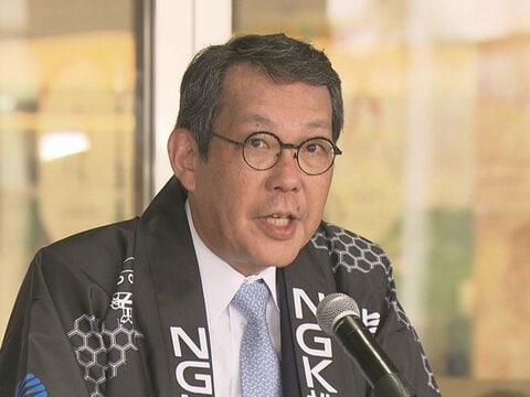 競争激しい半導体市場へ…日本ガイシが4月から『NGK』に 社名変更の背景に“祖業からのシフトチェンジ”