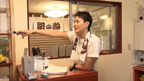 廃業した老舗銭湯を再建　奔走する27歳　光熱費高騰などで費用3倍も「値上げできない」“入浴料の壁”　「攻めの」サウナ導入、クラフトビールで付加価値創出