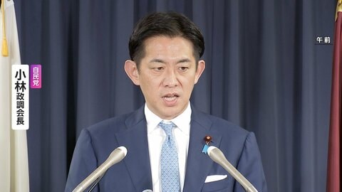 自民・小林政調会長　ガソリン補助水準は「持続不可能」