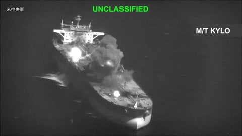 「アメリカ軍の弾薬の備蓄が不足」国防総省監察官が報告書　6月末までに約3兆4000億円相当の弾薬使用　トランプ大統領は兵器不足を否定