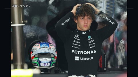 最年少王者へ前進なるか　20歳アントネッリがフリー走行2回目で2番手　年間チャンピオンの可能性も　F1アメリカグランプリ