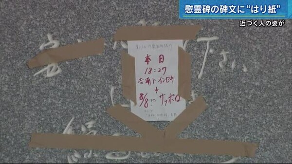 こいせん2　全レス転載禁止 ->画像>23枚 