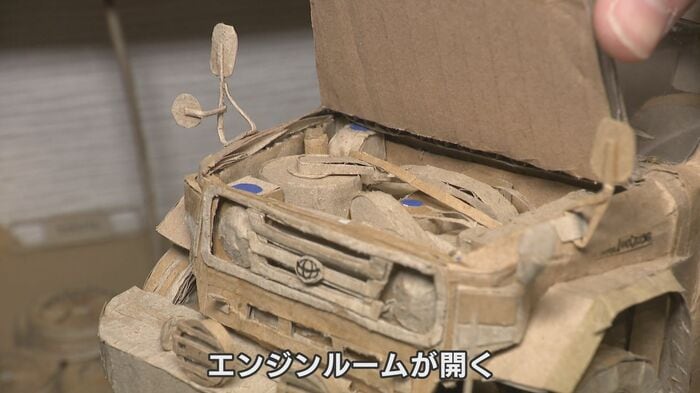 エンジンルームも手を抜かない!