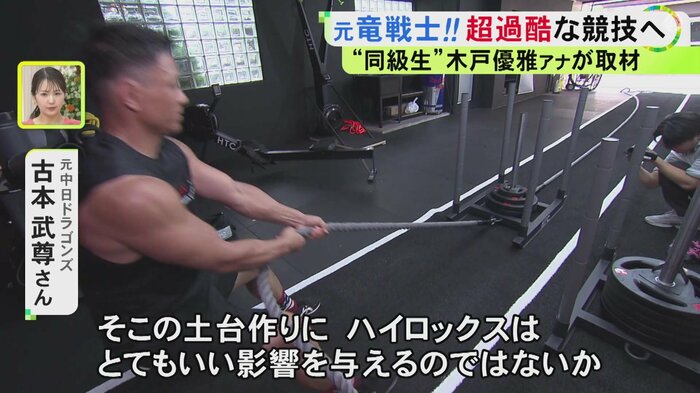 ニュースONE