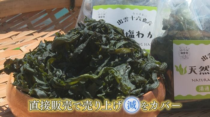 「直接販売」で消費者の反応を知ることがメリット
