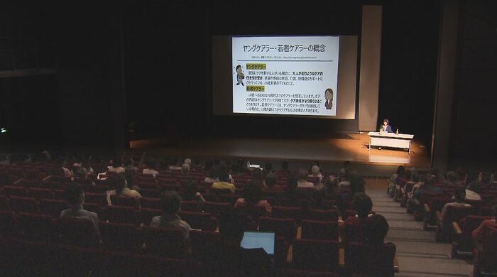 長野県御代田町で開かれた講演会