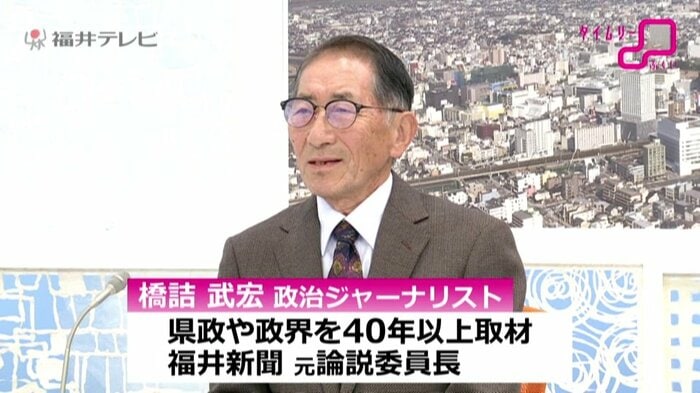 橋詰武宏氏