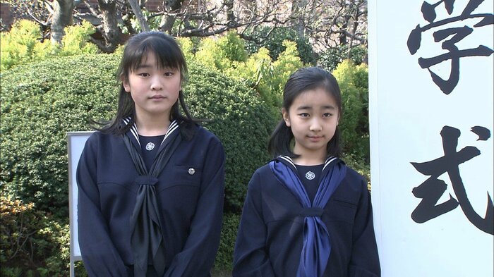 眞子さま学習院高等科、佳子さま学習院中等科への入学式(2007年4月)
