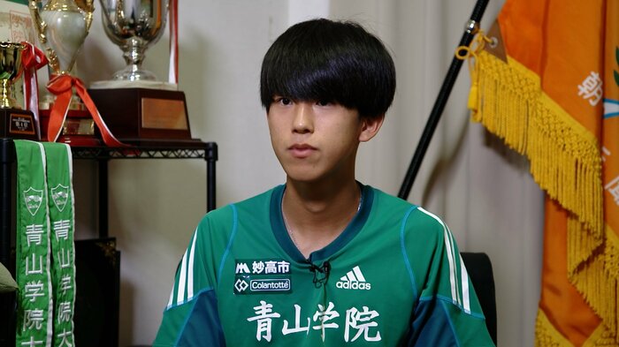 青山学院大1年 鳥井健太