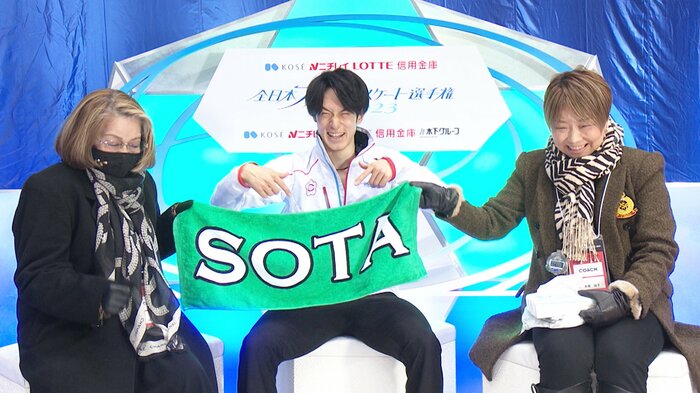 ショート後のキスクラで「SOTA」タオルを掲げた山本