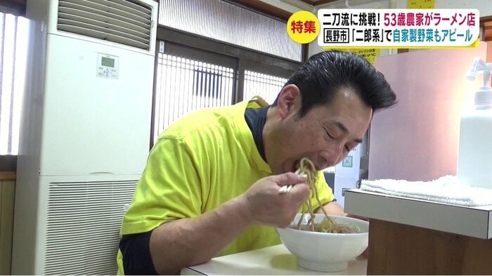 30年来の友人・長谷川隆さん