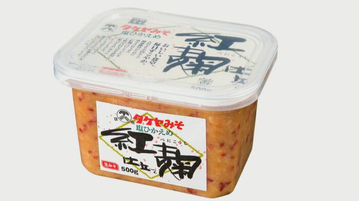 竹屋の「塩ひかえめ紅麹仕立て」