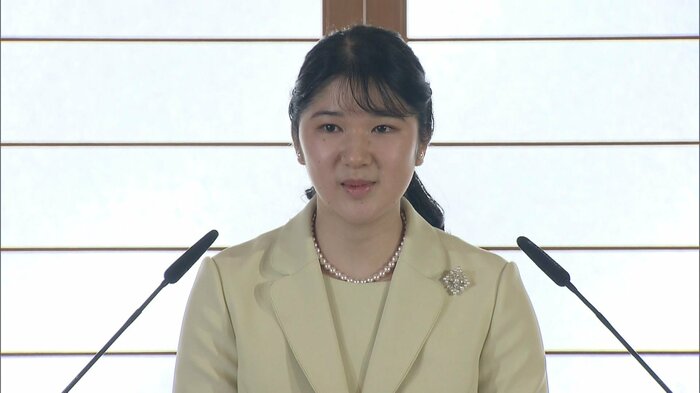 成年皇族として初めて記者会見に臨まれる愛子さま(3月17日)