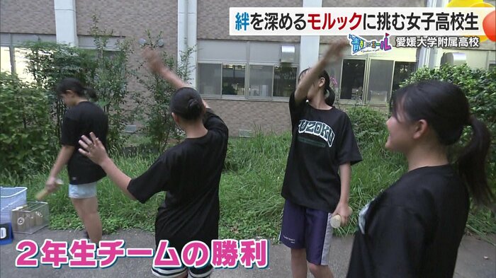 2年生チームが勝利を決めた