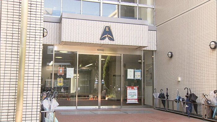 浜松医科大学