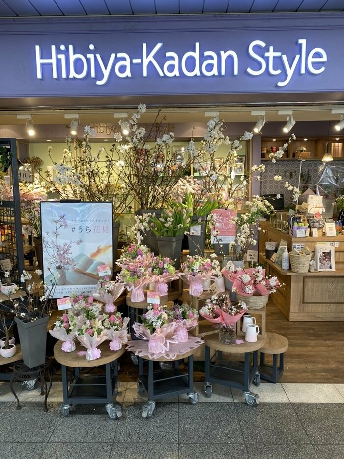 ※Hibiya-Kadan Style 新橋駅店(画像提供:日比谷花壇)