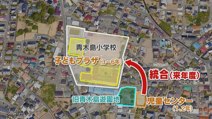 計画