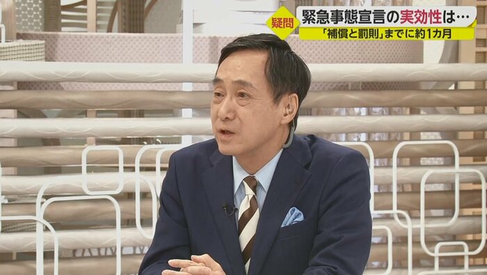 柳澤秀夫さん
