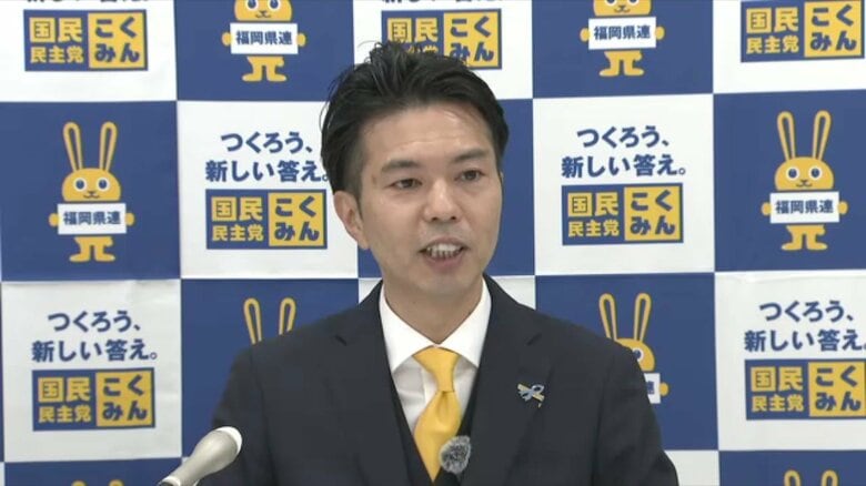 国民民主党の川元健一氏　次期衆院選で福岡5区からの出馬を表明｜FNNプライムオンライン