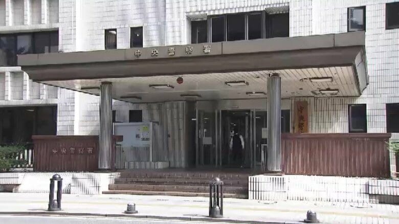 「麻薬売買の捜査」「福岡の広域暴力団員」警察官名乗る男のニセ電話　紙袋に入れた1300万円持ち去られる　91歳男性が被害　福岡｜FNNプライムオンライン