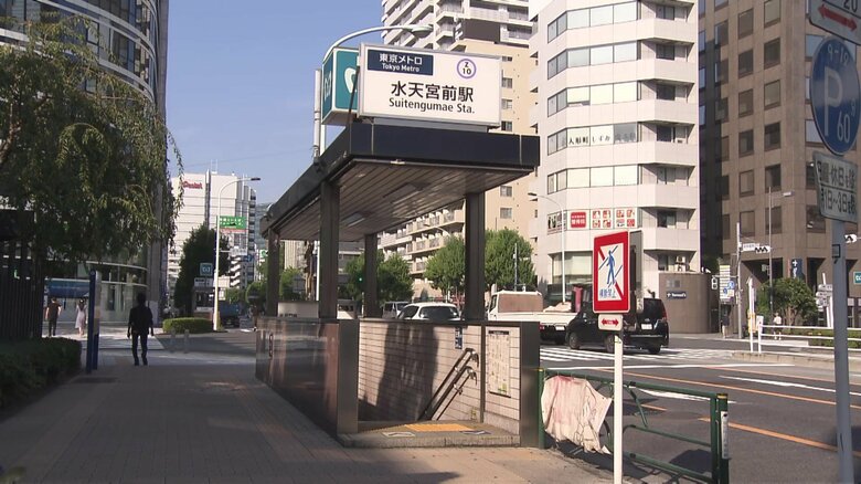 「興味本位で試した」東京メトロ・水天宮前駅のホームで30代男性が知人の“催涙スプレー”まく　付近の男性が喉の痛み訴え病院搬送｜FNNプライムオンライン