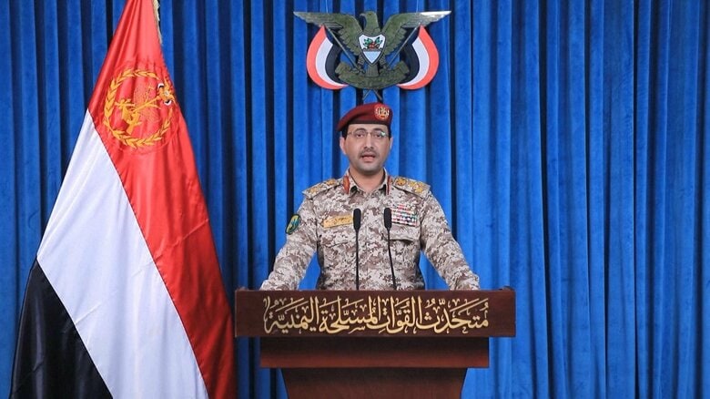 【速報】親イラン組織「フーシ派」がイスラエルにミサイル発射　イラン戦闘開始後初　ホルムズ海峡に続き紅海にも影響の恐れ｜FNNプライムオンライン