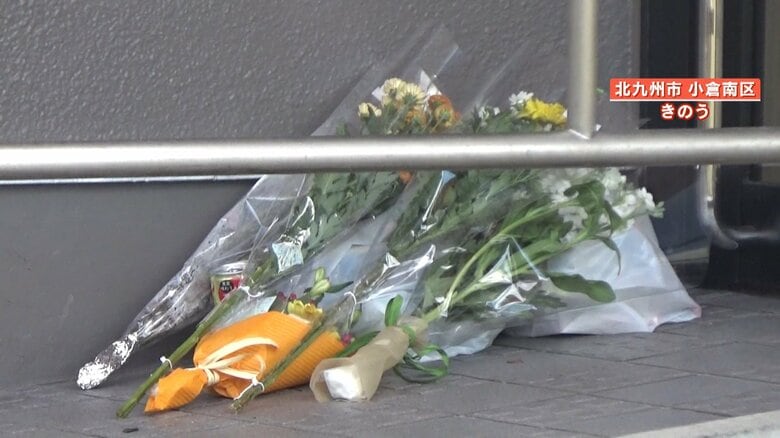 【新事実】北九州中3男女殺傷 “黄色いサンダル”で逃走…男どこへ？元刑事「犯人は常識や価値観に大きなゆがみがある可能性」｜FNNプライムオンライン