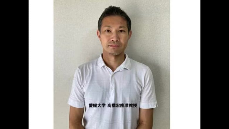 致死的「コンゴ出血熱」感染の抑制因子　愛媛大などの研究グループが無細胞タンパク技術使い発見【愛媛】｜FNNプライムオンライン