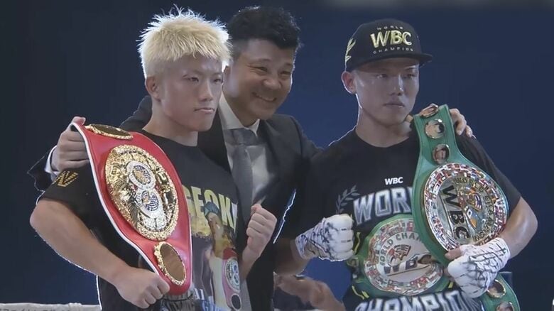 熊本が生んだ最強兄弟ボクシング世界王者　重岡優大と重岡銀次朗「タイトルは渡さない。2人そろっての防衛戦へ」｜FNNプライムオンライン